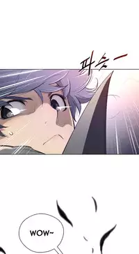 Perfect Half Ch.1-22 (English) (Ongoing)