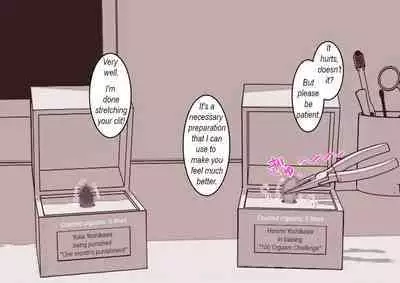 [Hachihachihachi] Cli Box ni Batta Onee-chan-tachi no Cli o Ijiri Taosu | Play with my clitoris box sisters. [English]