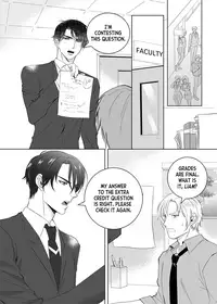 [The Yaoi Army][Shu, Seru] Father Complex (Ongoing)