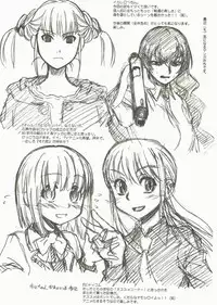 (COMIC1☆2) [MEKONGDELTA, DELTAFORCE (Route39, Zenki)] NEXT "C" Vol. 15