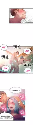 [BAK Hyeong Jun] Sweet Guy Ch.1-49 (English) (YoManga) (Ongoing)