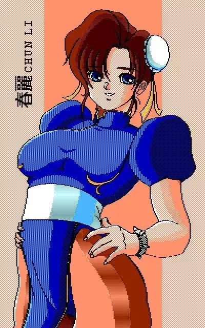 Chun Li CG Library 1and2
