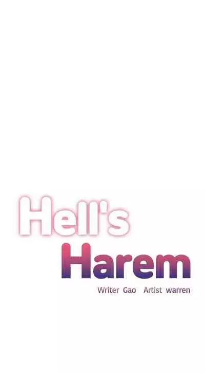The Girls’ Nest | HELL'S HAREM Ch.1-16