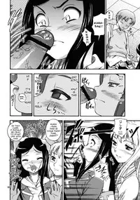 (C78) [Kensoh Ogawa (Fukudahda)] HiME Otome (Mai-HiME, Mai-Otome) [English] [SaHa + Rarzor]