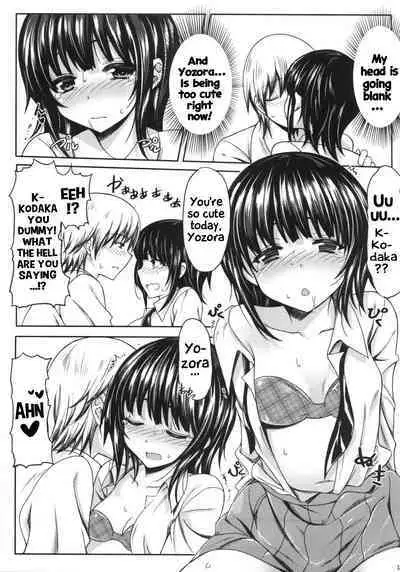 Boku wa Yozora to Riajuu ni Naritai | I wanna become a normie with Yozora