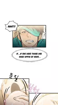 Seductive Uniform Ch. 1-21 [English]