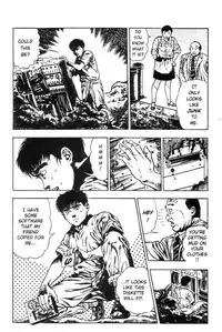 [Maeda Toshio] Adventure Kid Vol.1 [English]