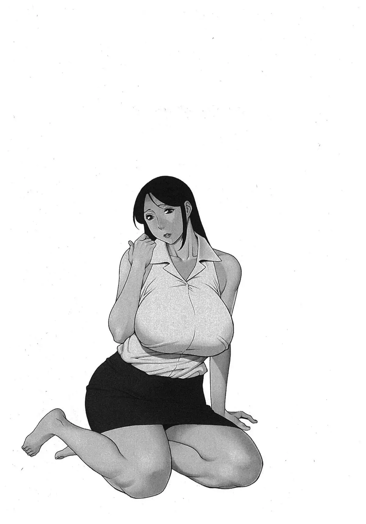 Ingi no Hate 2 Ch. 1-6