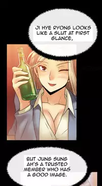 My Office Ch.1-25 (English) (Ongoing)