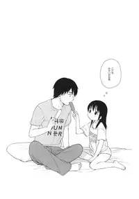 (COMITIA108) [fuka fuka (Sekiya Asami)] Watashi no Kawaii Koibito + Postcard