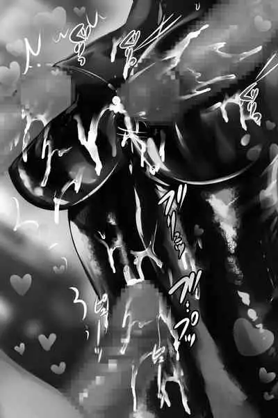 bodysuit wo kite karada wo naderareru dake no kantan na baito