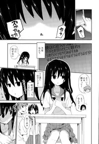 Juicy No. 11 2015-11