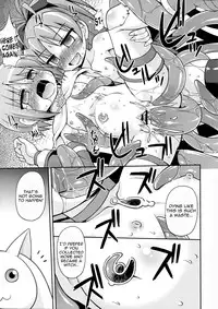 (C80) [Saihate-kukan (Hino Hino)] Shokushu no Majo to Asobou! (Puella Magi Madoka Magica) [English]