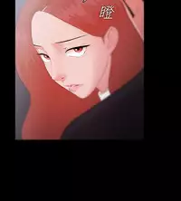 [Black October] Looser Ch.1~23 [Chinese]中文