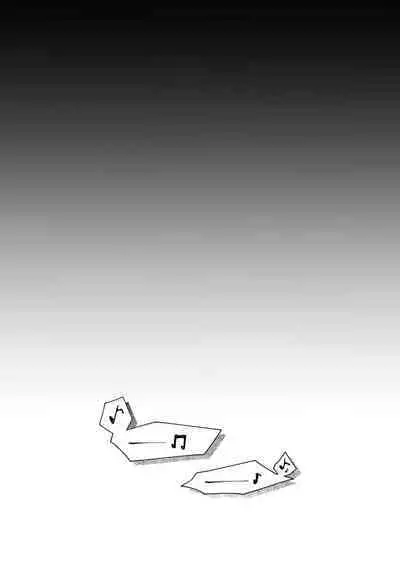 Psychopath to Satsujinki | 精神變態與殺人魔