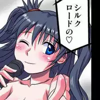 [Hicoromo Kyouichi] Delusion Recorder