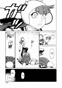 [Yamamoto Atsuji] Ammo Vol.1 Ch.1-6 [English]