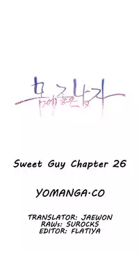 [Park Hyeongjun] Sweet Guy Ch.22-36 (Chinese)