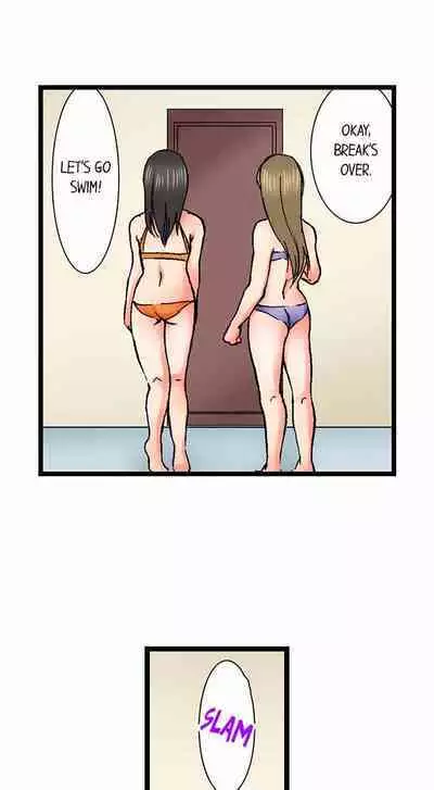 [BURIO] Touching My Older Sister Under the Table (Complete) [English]