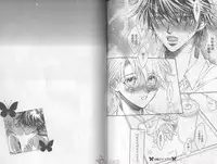 [Takanaga Hinako] LITTLE BUTTERFLY 1 [Chinese]