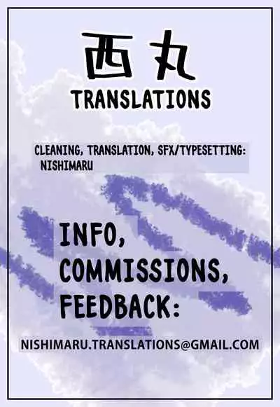 Supasen to Erohon no Hi｜Public Bath and Porn Book Day