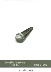 (C81) [Uruujima (Uruujima Call)] Sayonara Honey Ochita Top Idol | Sayonara Honey, The Fallen Idol (THE IDOLM@STER) [English] [doujin-moe.us]