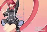 [Stapspats (Hisui)] Stapspats QMA Soushuuhen 2: Marumaru Issatsu! Ruquia Hon!! (Quiz Magic Academy) [Digital]