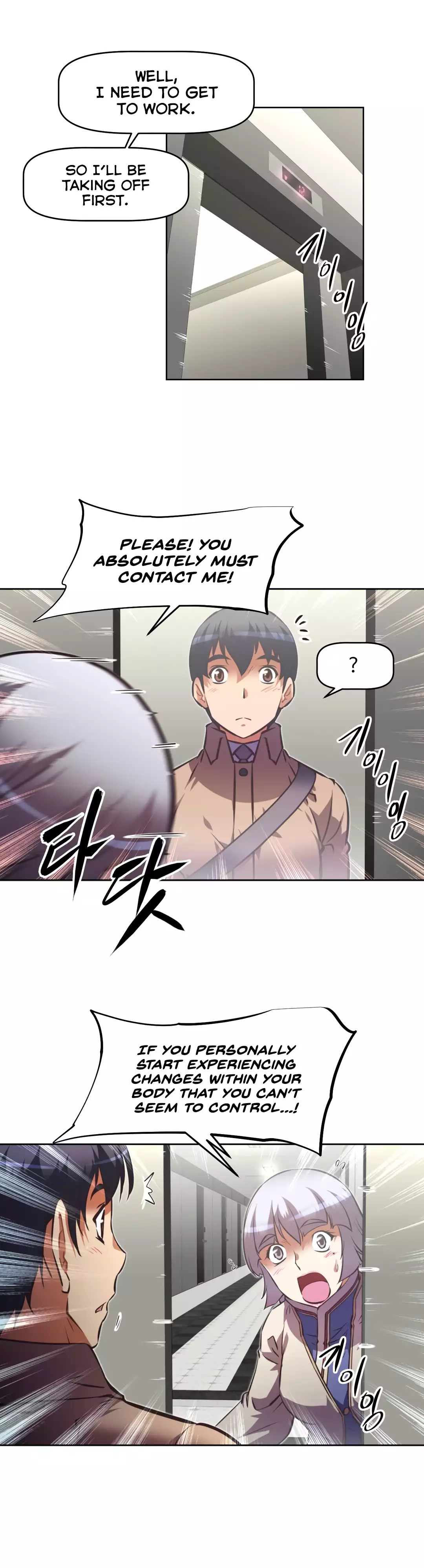 Brawling Go Ch.76-126