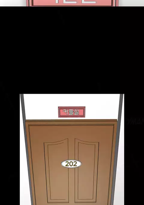 The Taste of Hands Ch.1-73