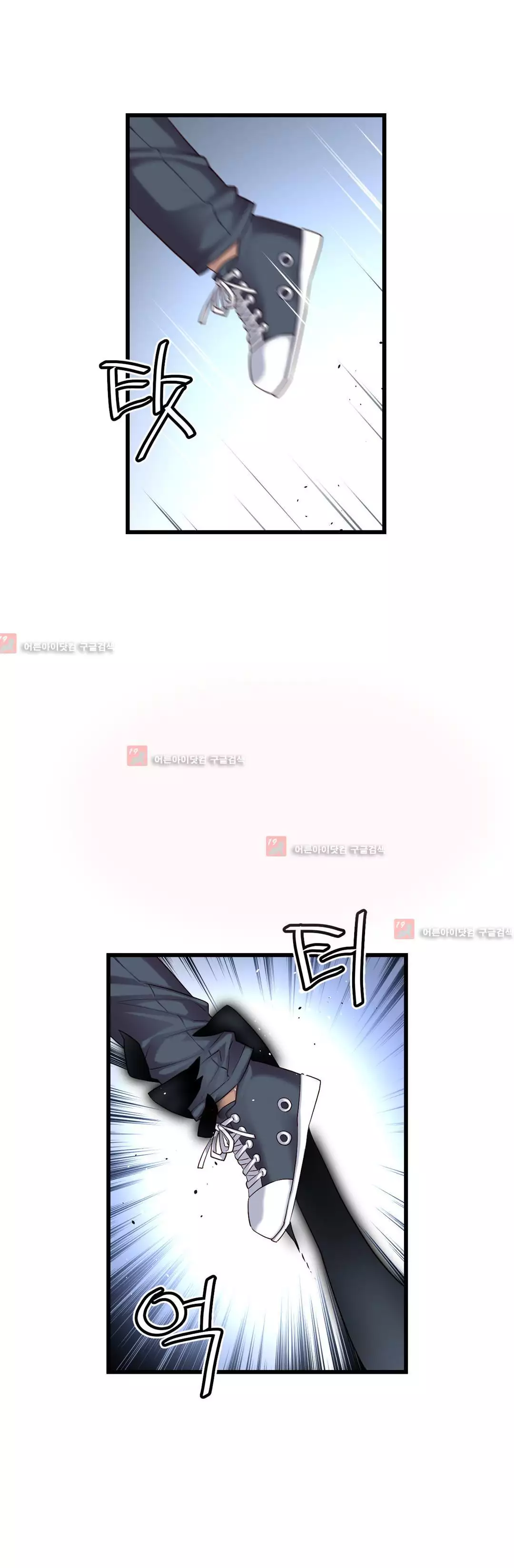 Master in My Dreams Ch.90-120