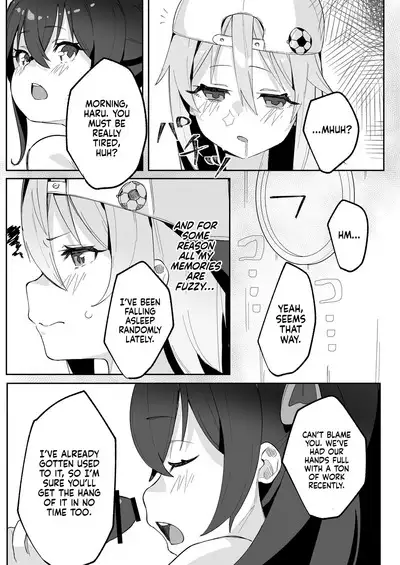 Haruchin ga Saimin de Unnun. | Haruchin Gets Hypnotized And Stuff