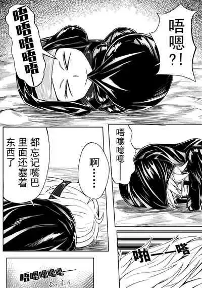 [HLL.ALSG99]The Whisper Of Guidance 11