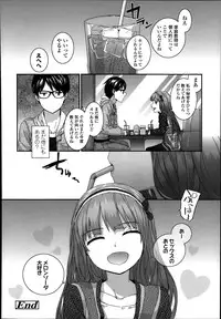COMIC LO 2014-07