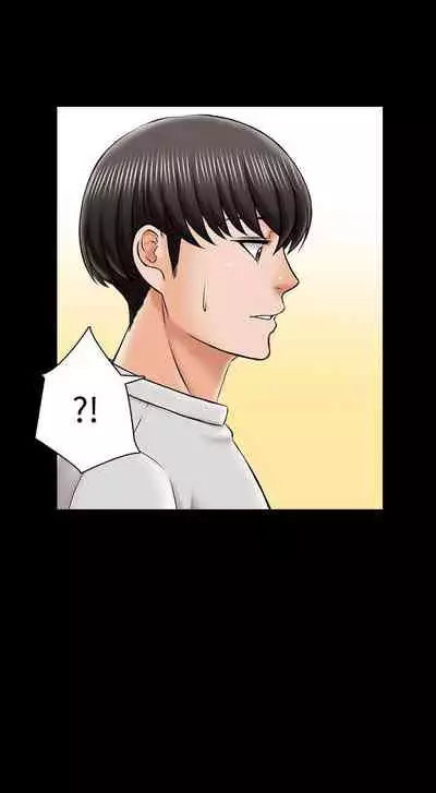 【周一连载】家教老师（作者: CreamMedia） 第1~43话