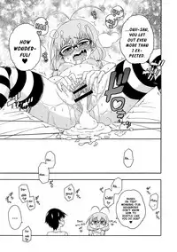 [Hanya] Yobae! Inko-chan | Nightcrawler! Inko-chan Parts 1-6 [English] [Digital] {Mistvern + Bigk40k}