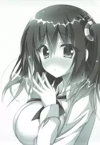 (C89) [Yui Channel (Watagashi Yui)] Ebina-chan to Benkyoukai?! (Himouto! Umaru-chan)