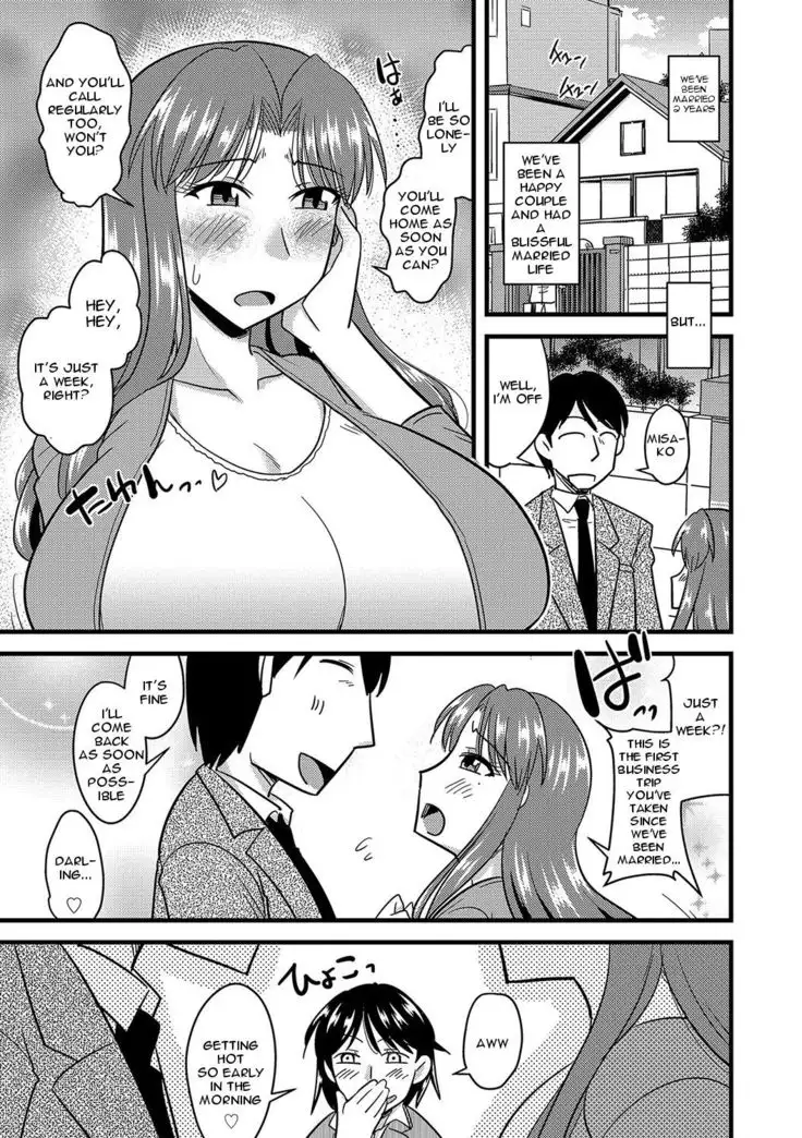 Tanin no Tsuma no Netorikata | How to Steal Another Man's Wife Ch. 1-3