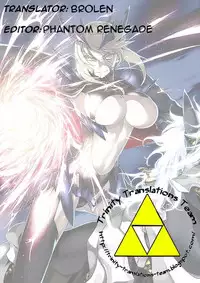 (COMIC1☆11) [Rorinoutage (Shimantogawa)] Friend Master to | With Friend Master (Fate/Grand Order) [English] [Trinity Translations Team]