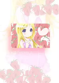 [Suitekiya (Suitekiya Yuumin)] Ichigo Donburi 1+2 (Various) [Digital]