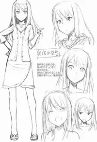 [TakayaKi] Koiito Kinenbi Toranoana Tokuten Kakioroshi 8p Shousasshi (Musunde Hiraite yori Haha)