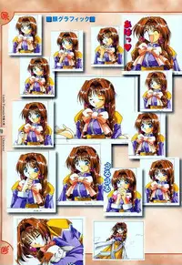 [Studio e.go!] (Yamamoto Kazue) AFFECTION Original Illustration Collection