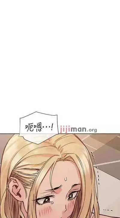 【周二连载】要对妈妈保密唷!(作者:NOAH) 第1~29话
