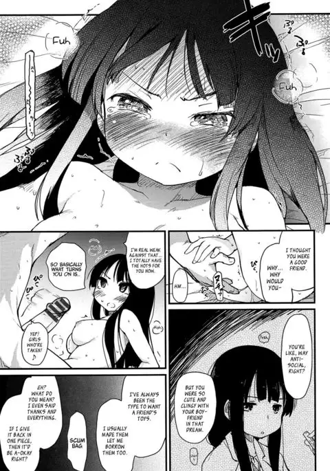 Otome Kuzushi Ch. 1-3, 6-7