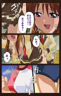 [BLACKRAINBOW] [Full Color Seijin Han] Saimin Gakuen Dainikan Complete Ban [Digital]