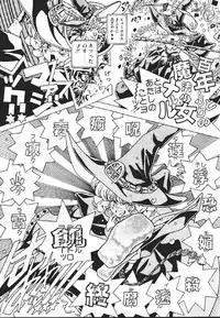 (C60) [Henrei-kai (Kawarajima Koh)] Mahou Ame -Magical Candy- Magic girl Graphix (Various)