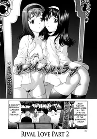 [Saida Kazuaki] Paipain Ch. 1-8 Complete (English) [Brolen & Makasu]