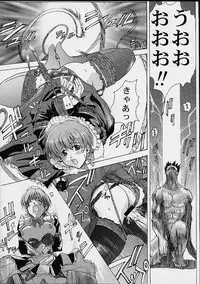 (C58) [Studio Wallaby (Various)] Vitamin-B10 (Sakura Taisen 3)