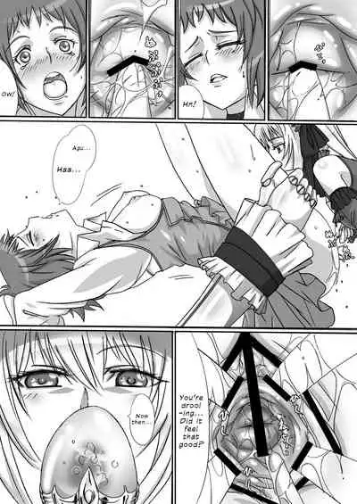 Shitsuke no Jikan | Time for Discipline