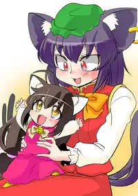 [Danna] Touhou Pragmatizer Sono 8 (Touhou Project)