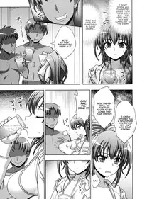 [chaccu, TinkerBell] Inyouchuu Shoku ~Ryoushokutou Taimaroku~ Harami Ochiru Shoujo-tachi Ch. 1-4 [English] [progste]